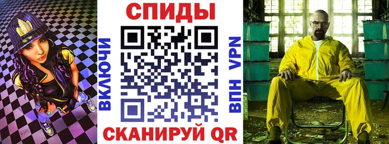 Amphetamine 97% Купить где Никольское