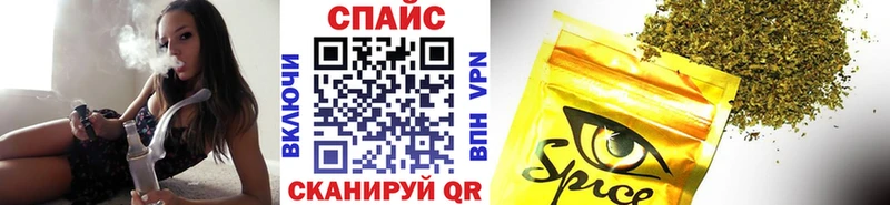 Купить где Никольское БУТИРАТ вода