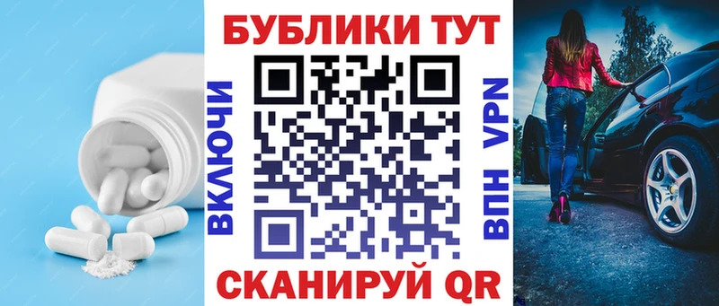 Экстази 280мг  Купить где  Никольское 