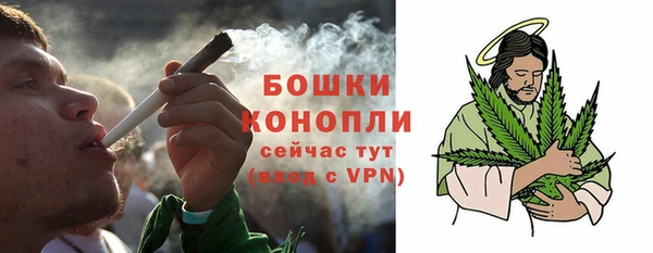 кокаин VHQ Волоколамск