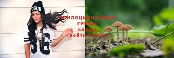 COCAINE Волосово